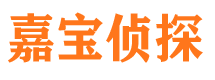 克山外遇出轨调查取证